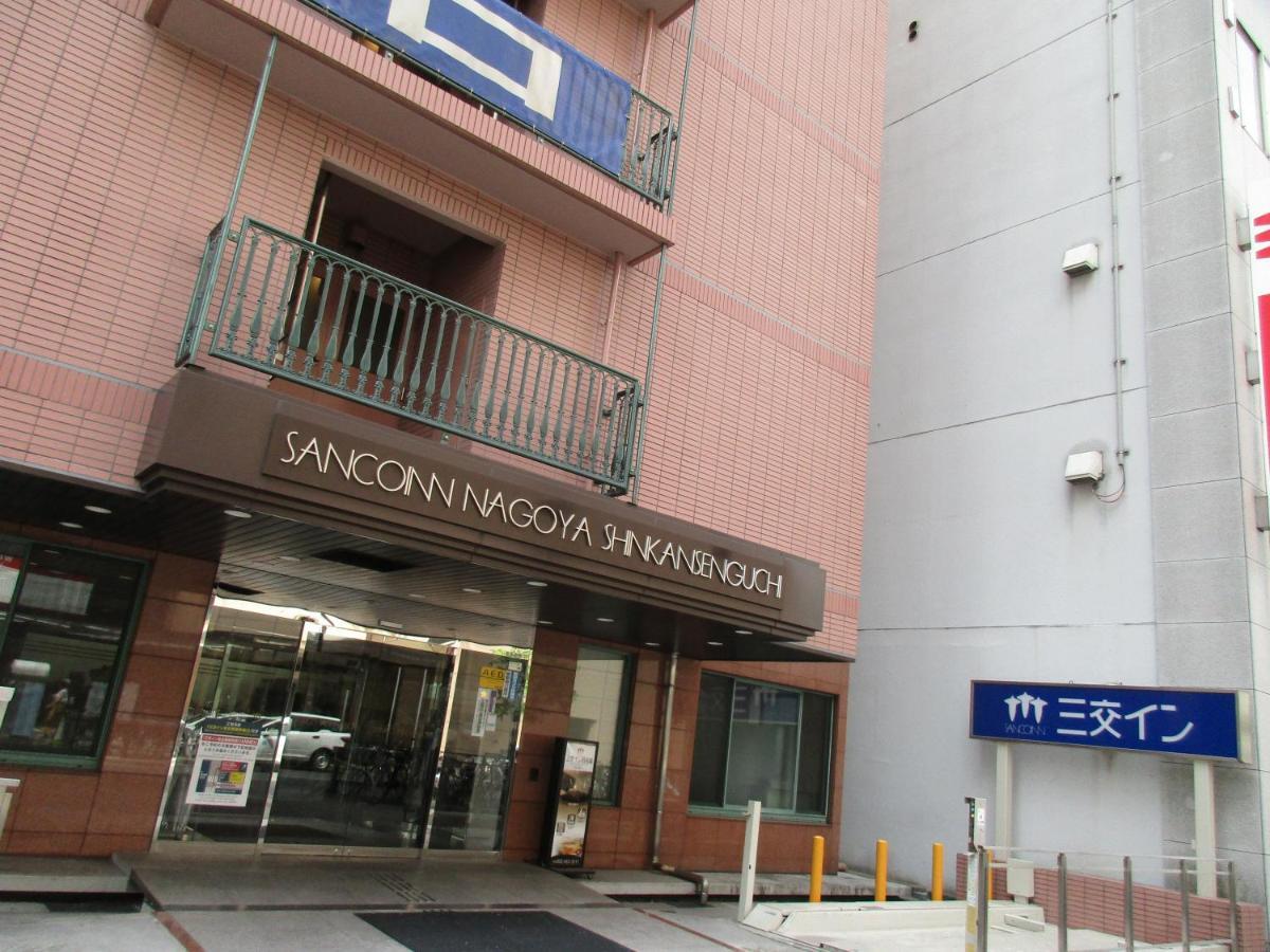 Sanco - Shinkansenguchi Nagoya