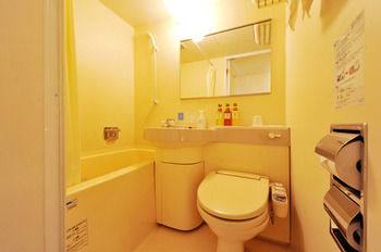 Sanco - Shinkansenguchi 3* Nagoya