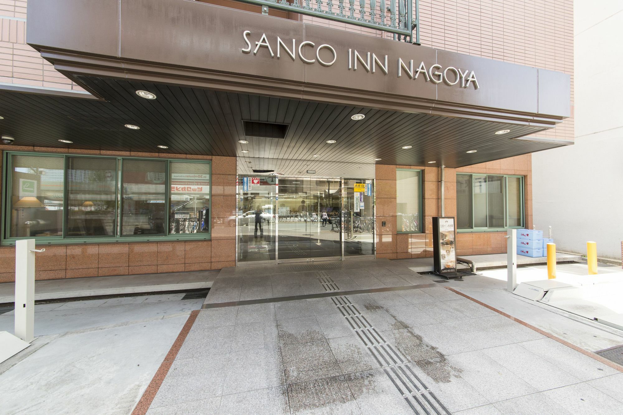 Sanco - Shinkansenguchi 3* Nagoya